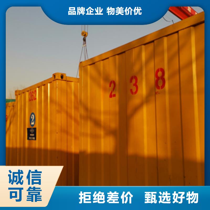 380伏發(fā)電機(jī)租賃服務(wù)本地品牌