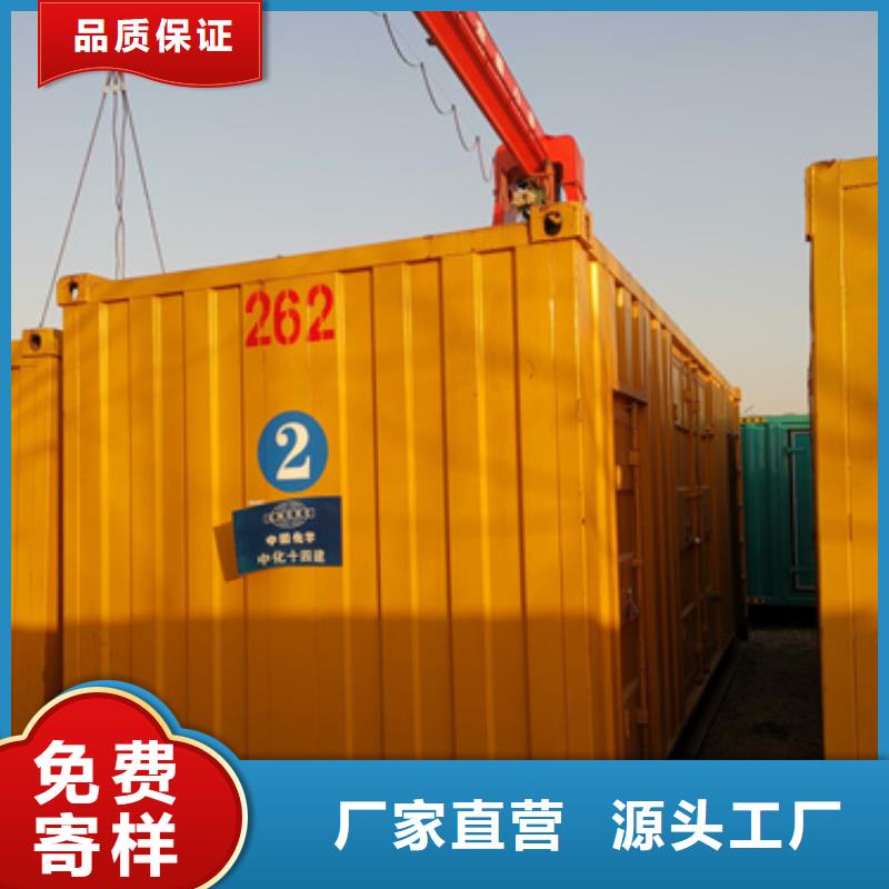 電話多少國標(biāo)發(fā)電機(jī)租賃讓利客戶