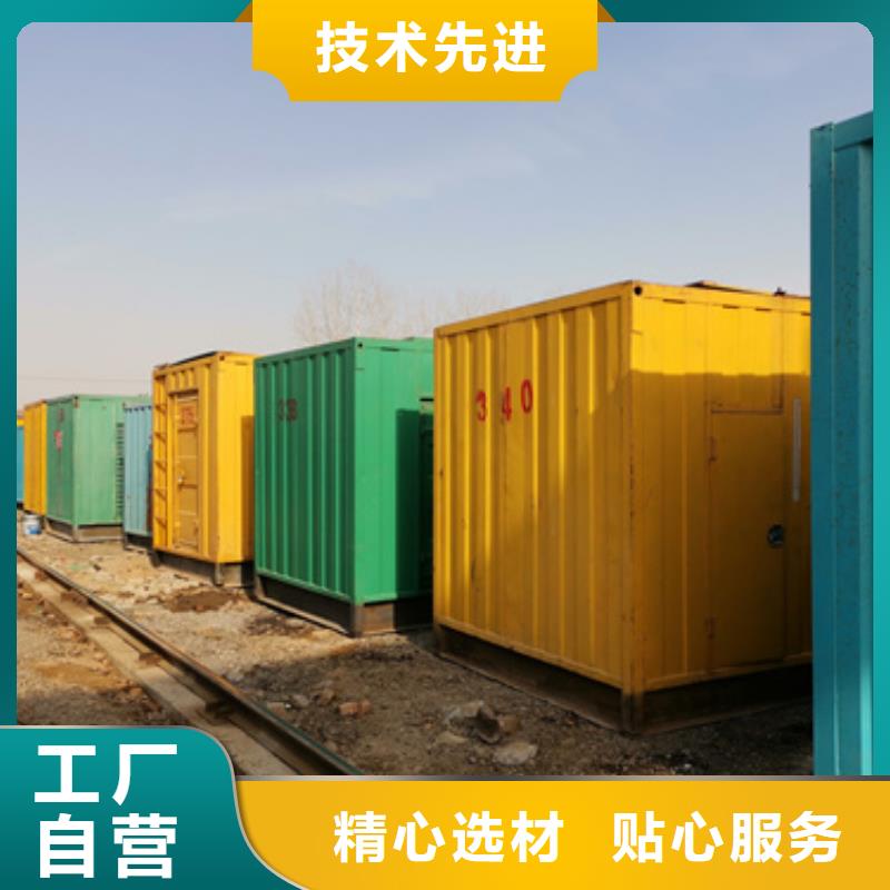 礦山專用發(fā)電機哪里有？老品牌廠家