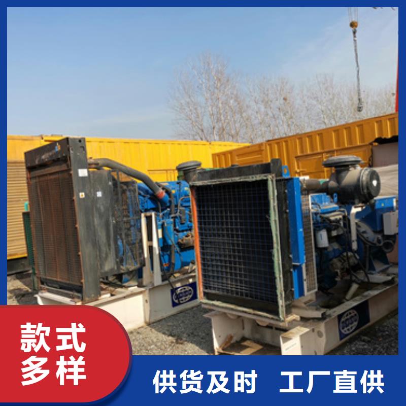 低高壓發(fā)電機電纜租賃怎么樣本地供應商