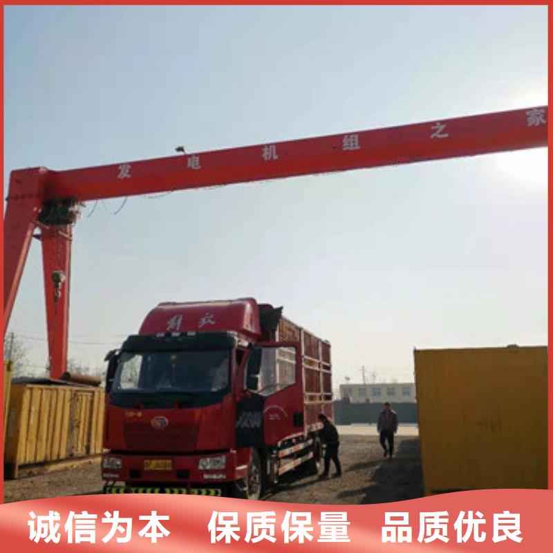 UPS發(fā)電機(jī)電纜變壓器租賃哪里好本地廠家