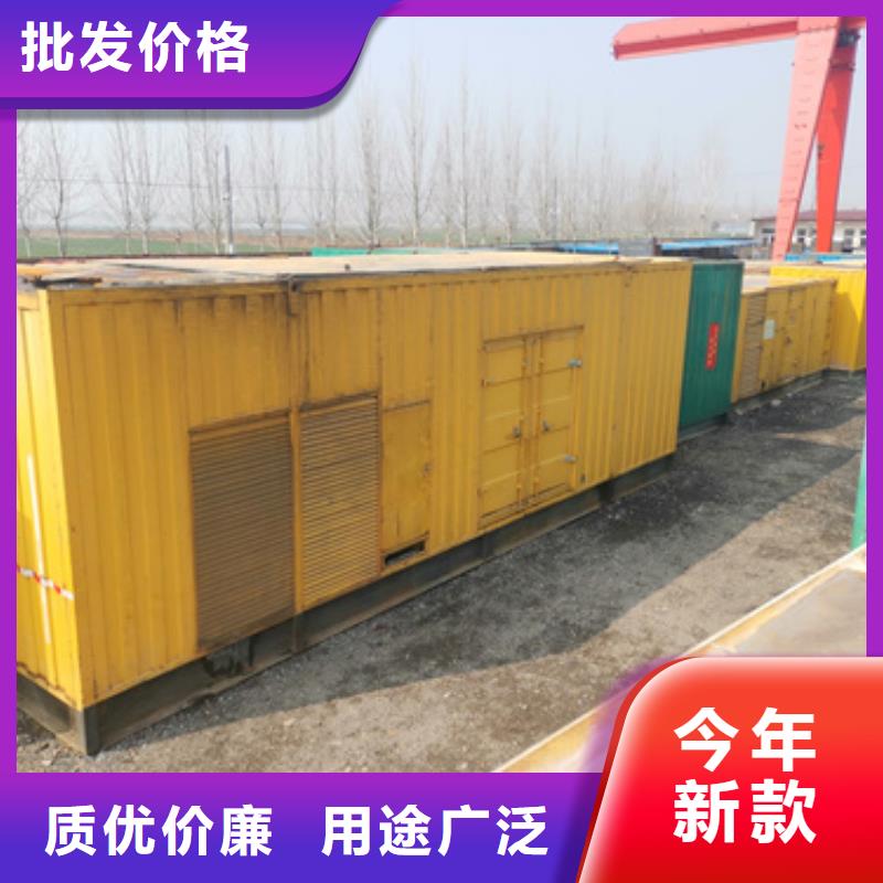 工地專用發(fā)電機價格多少優(yōu)勢
