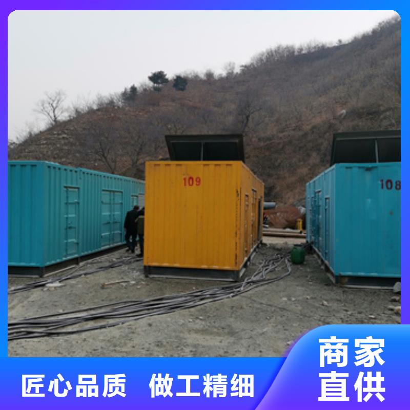 280千瓦靜音發(fā)電機(jī)出租價(jià)格透明當(dāng)?shù)厣a(chǎn)廠家
