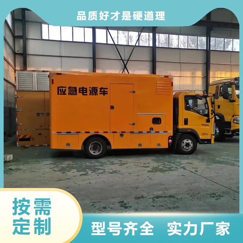 靜音箱發(fā)電機(jī)租賃全天候服務(wù)追求細(xì)節(jié)品質(zhì)