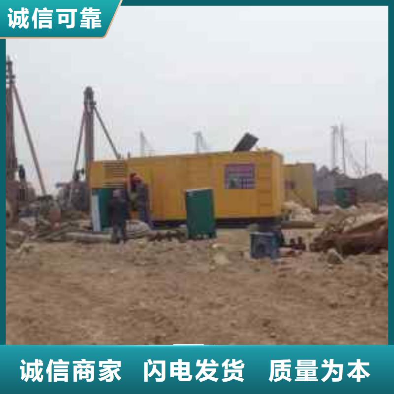 礦山專用發(fā)電車租賃、礦山專用發(fā)電車租賃生產(chǎn)廠家-本地商家同城生產(chǎn)商