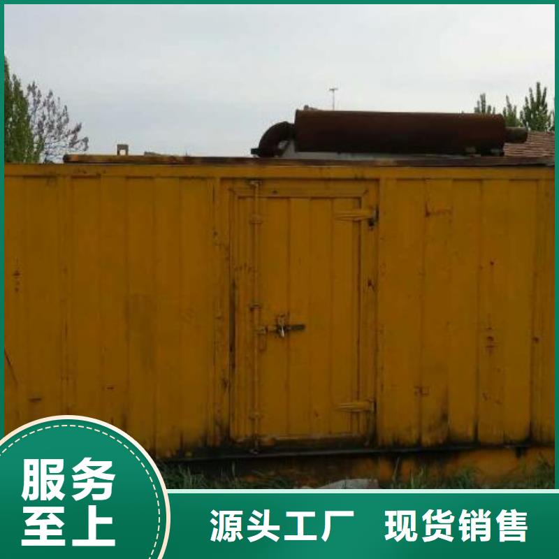 專(zhuān)用靜音發(fā)電車(chē)租賃工廠直供本地供應(yīng)商