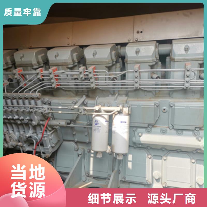 特殊型號(hào)發(fā)電車(chē)租售一體本地廠家