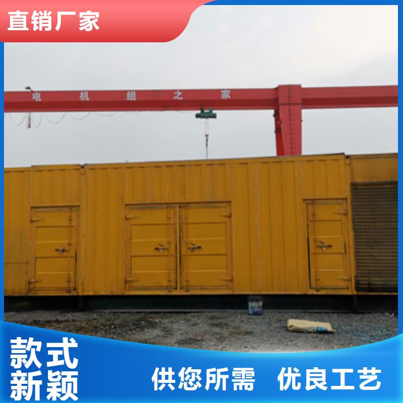 大功率靜音發(fā)電車租賃質(zhì)量怎么樣廠家自營