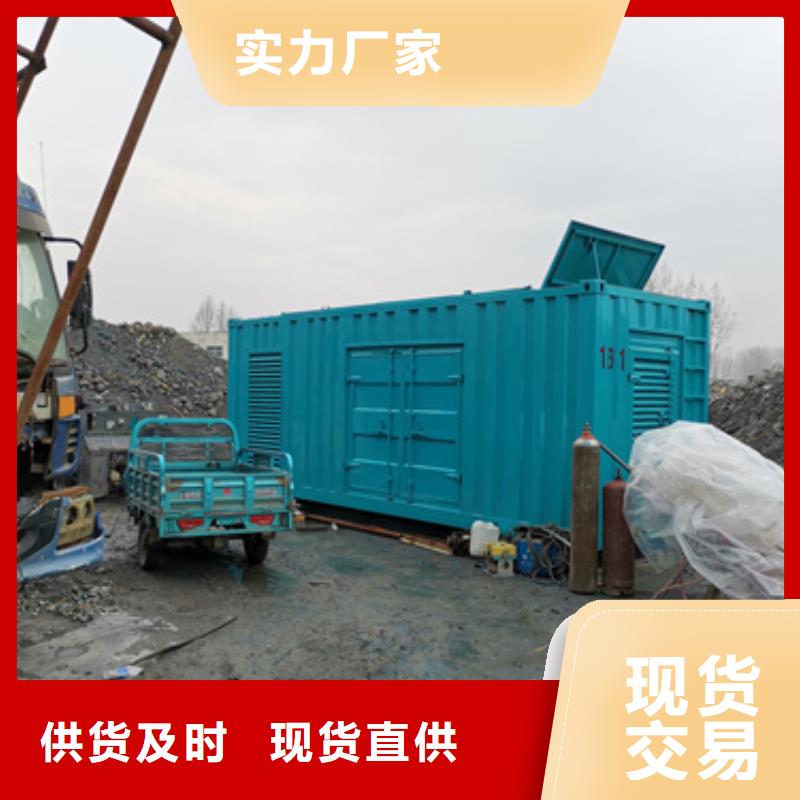 租售一體高壓靜音發(fā)電車變壓器租賃用心做產品