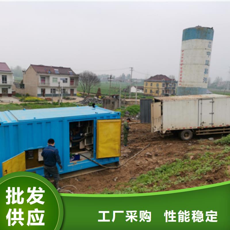 特殊型號(hào)靜音發(fā)電車租賃隨叫隨到同城公司