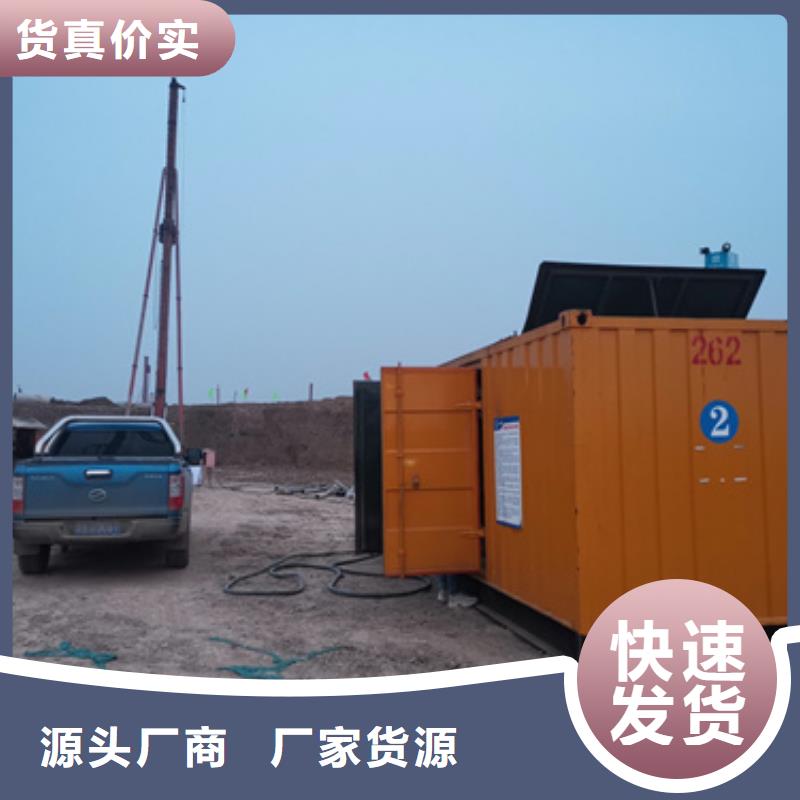 工程救援發(fā)電車租賃品牌同城公司