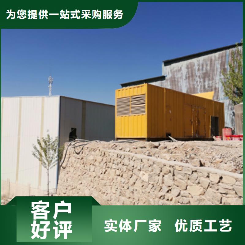 ?800千瓦發(fā)電車價(jià)格咨詢根據(jù)要求定制