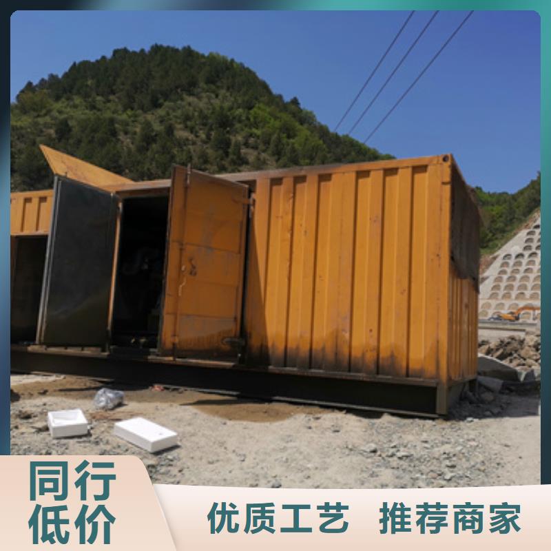 低壓靜音發(fā)電車(chē)租賃價(jià)格美麗N年專(zhuān)注