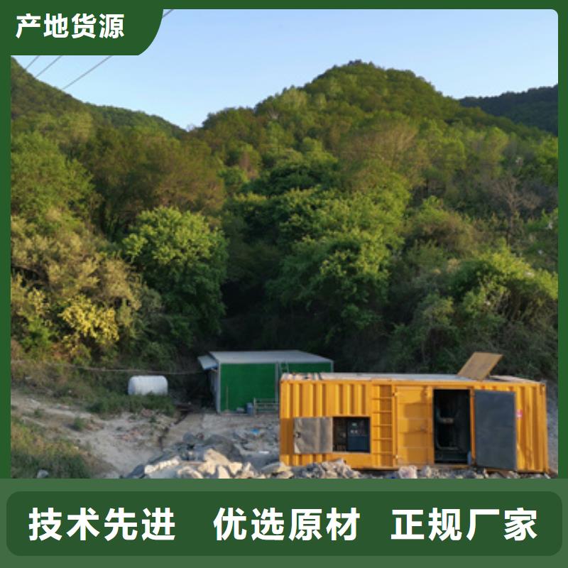 可移動發(fā)電車租賃價格多少一站式采購商家
