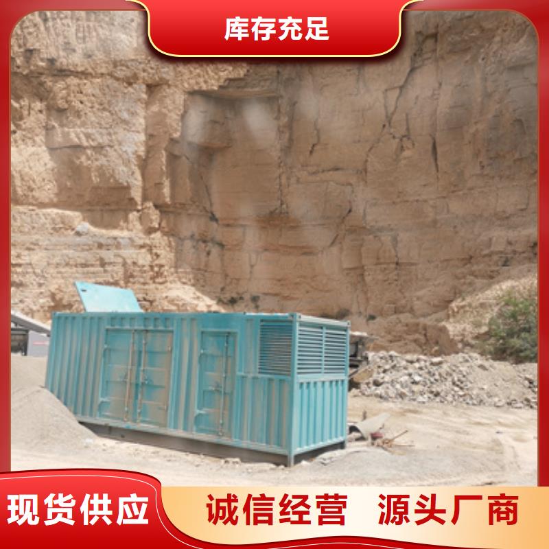 各種型號發(fā)電車變壓器租賃免運費嗎資質(zhì)認證