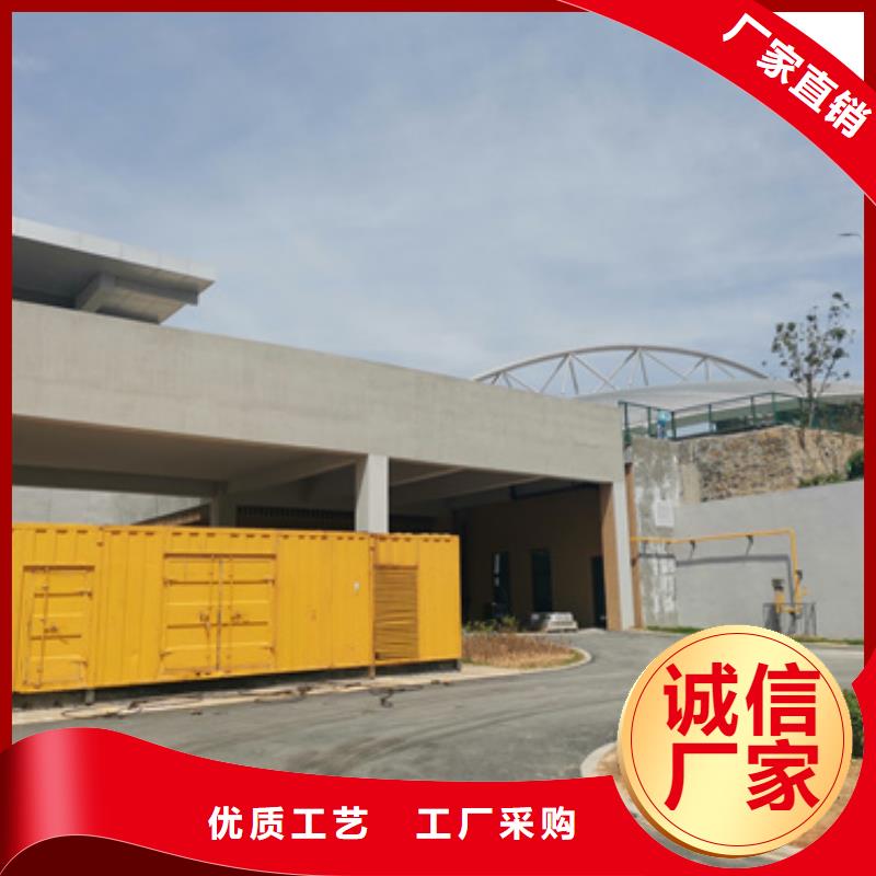 各種發(fā)電車UPS發(fā)電車租賃方式多變本地經(jīng)銷商