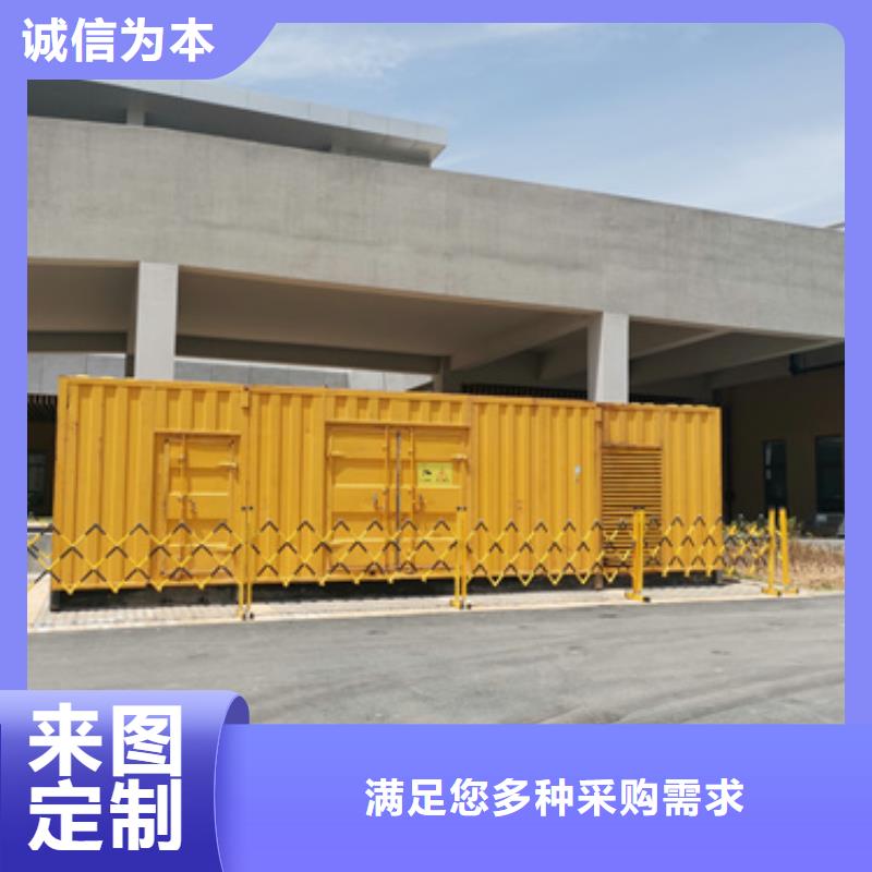 低壓發(fā)電車租賃庫存充足