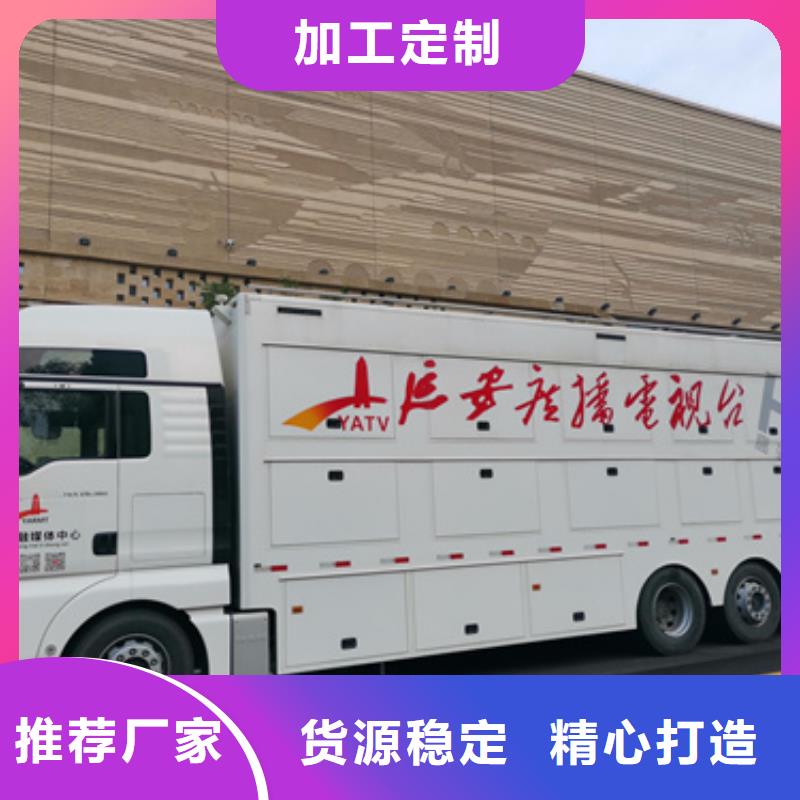 35千伏靜音發(fā)電車租賃具體租賃地址匠心工藝