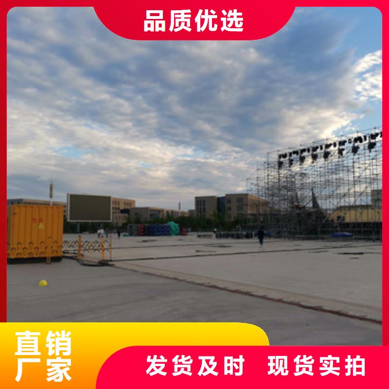 靜音發(fā)電車變壓器租賃應急品牌同城貨源