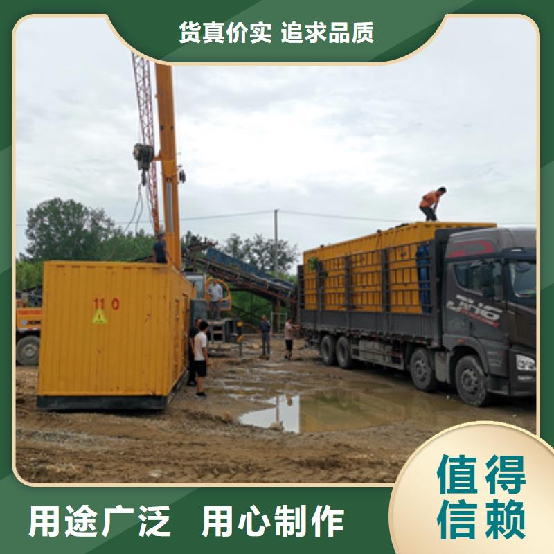 靜音發(fā)電車租賃550kw發(fā)電機(jī)租賃助您降低采購成本出廠價(jià)