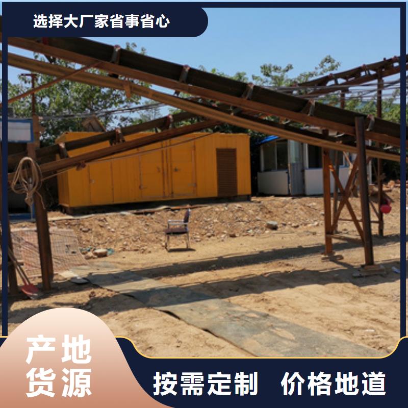 小功率靜音發(fā)電車租賃在附近嗎當(dāng)?shù)亟?jīng)銷商