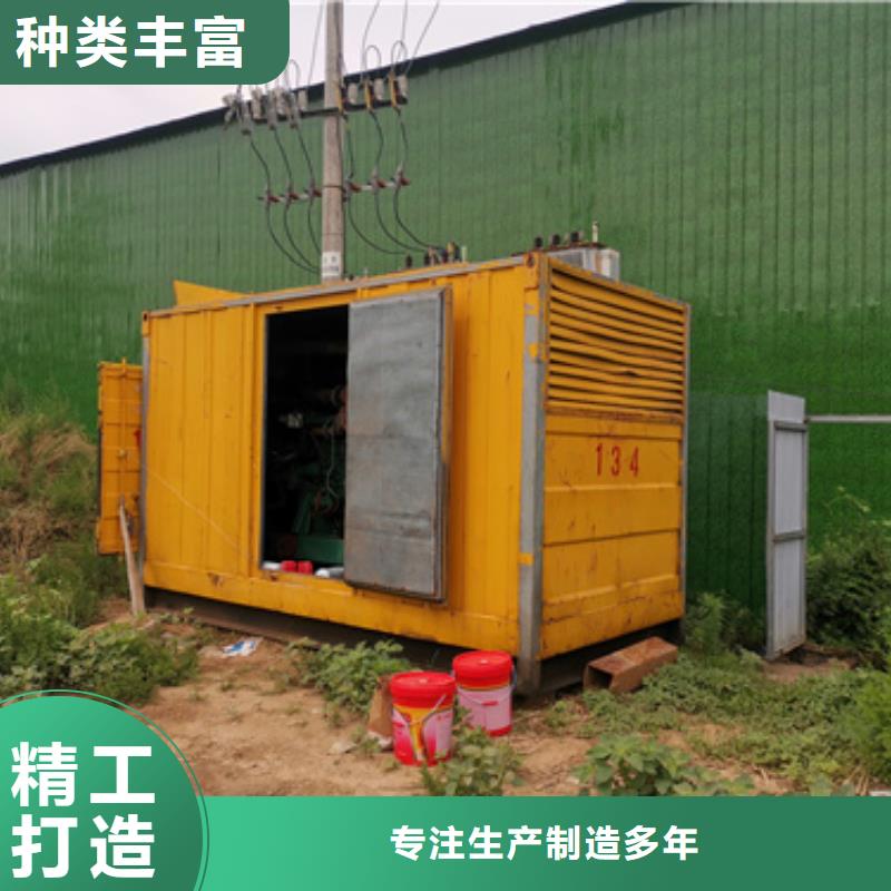 靜音發(fā)電機(jī)發(fā)電車租賃品牌過(guò)硬商家直供
