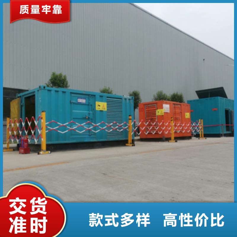 大型會(huì)議專用UPS發(fā)電車租賃售后無憂經(jīng)久耐用
