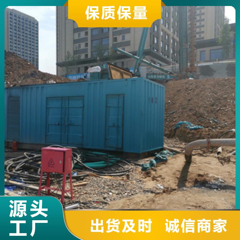 超高壓靜音發(fā)電車租賃正規(guī)廠商用品質贏得客戶信賴