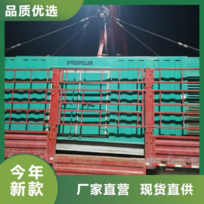 低壓發(fā)電車租賃在哪里海量現(xiàn)貨