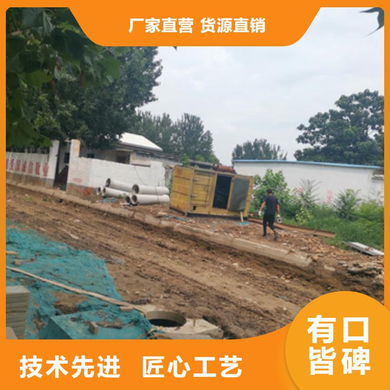 電話多少各種鋁銅電纜發(fā)電車租賃不斷創(chuàng)新