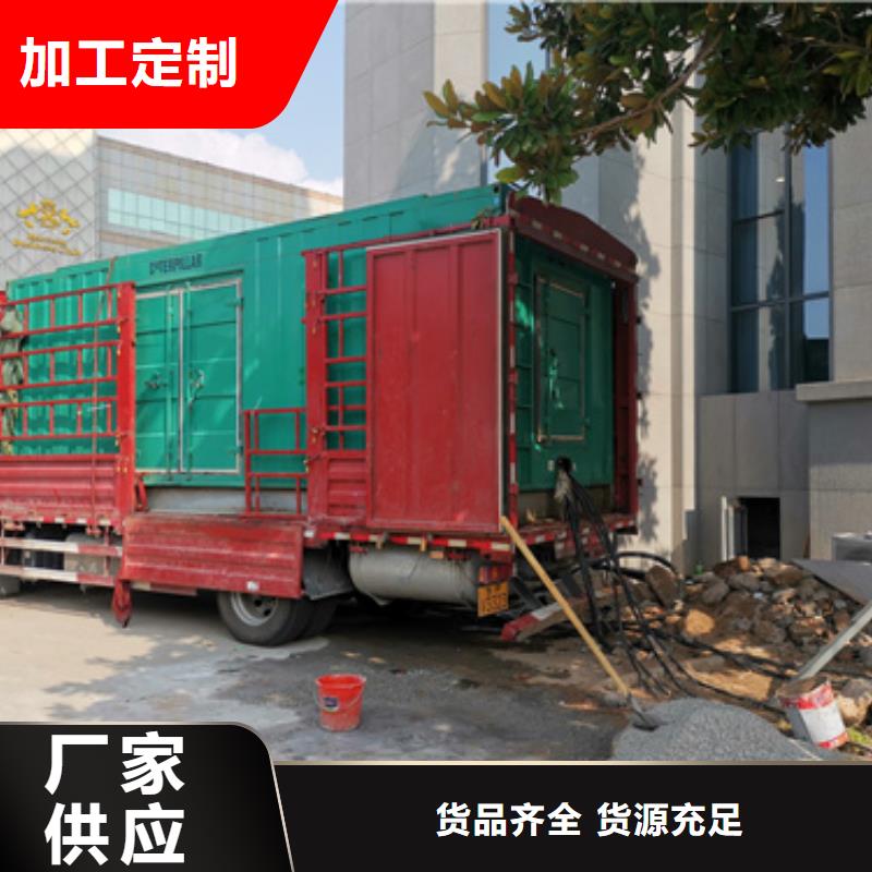 100KW發(fā)電車租賃隨叫隨到專業(yè)供貨品質(zhì)管控