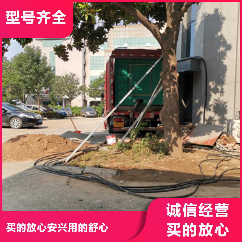 10千伏靜音發(fā)電車租賃哪家強(qiáng)同城公司