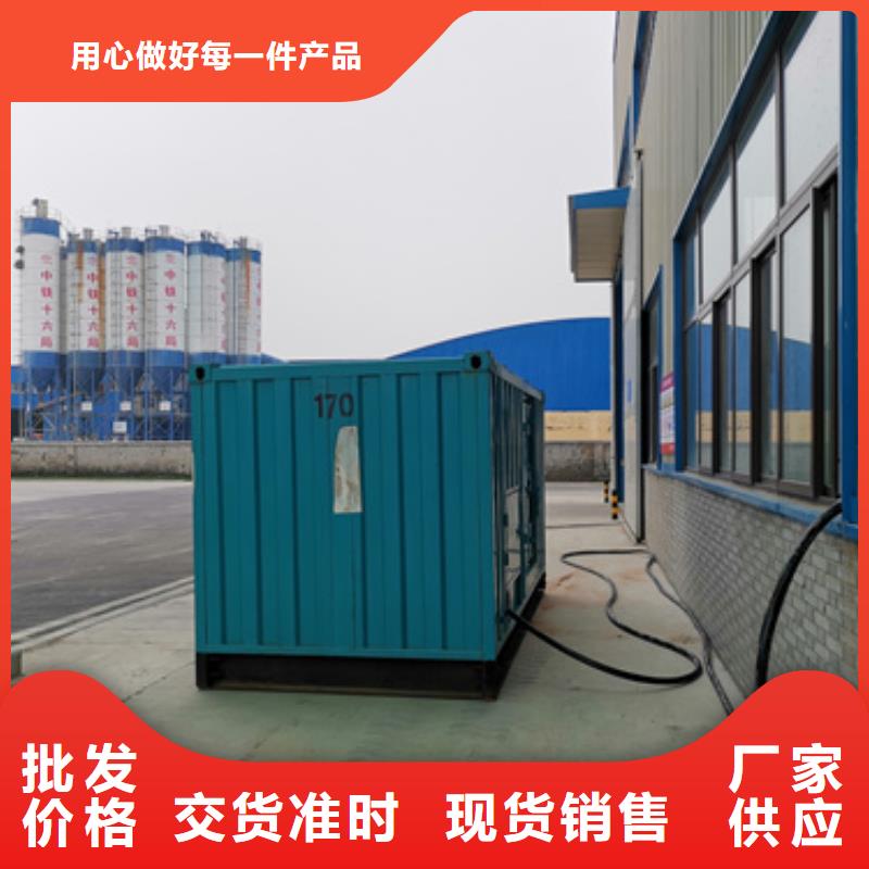 品質(zhì)過硬各種鋁銅電纜發(fā)電車租賃拒絕中間商