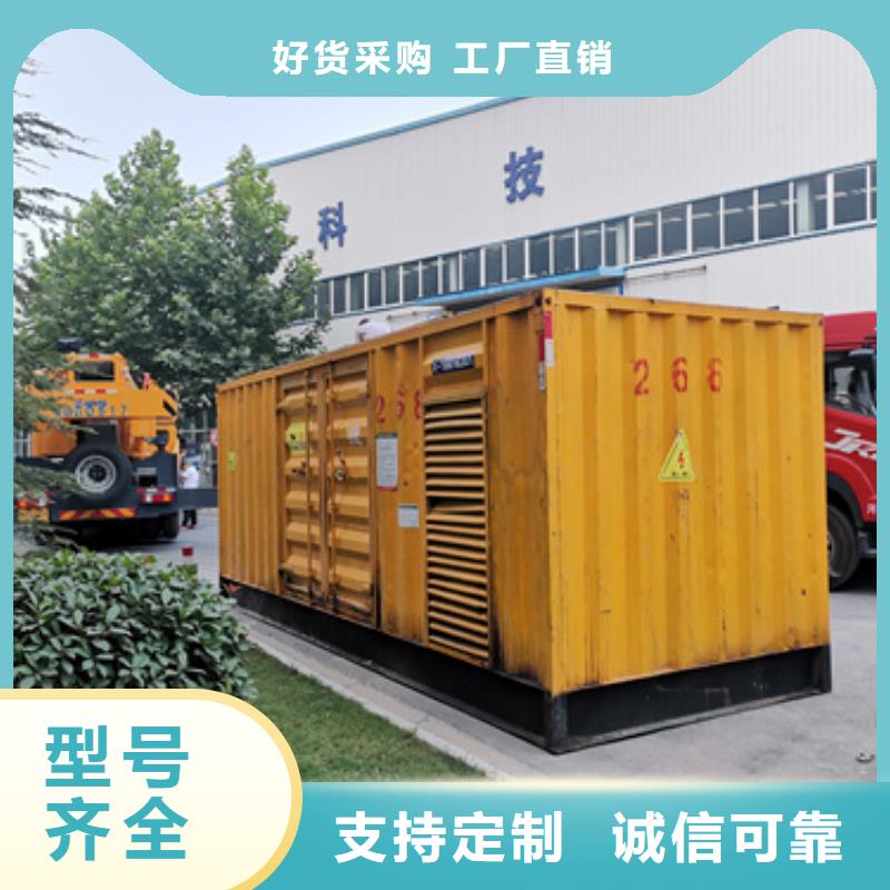 樂東縣高壓靜音發(fā)電車租賃工廠必備型號齊全本地貨源