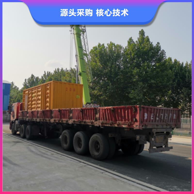 各種電纜發(fā)電車出租無(wú)差價(jià)直銷本地生產(chǎn)商
