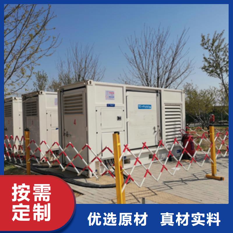 低壓靜音發(fā)電車租賃服務(wù)全國同城品牌