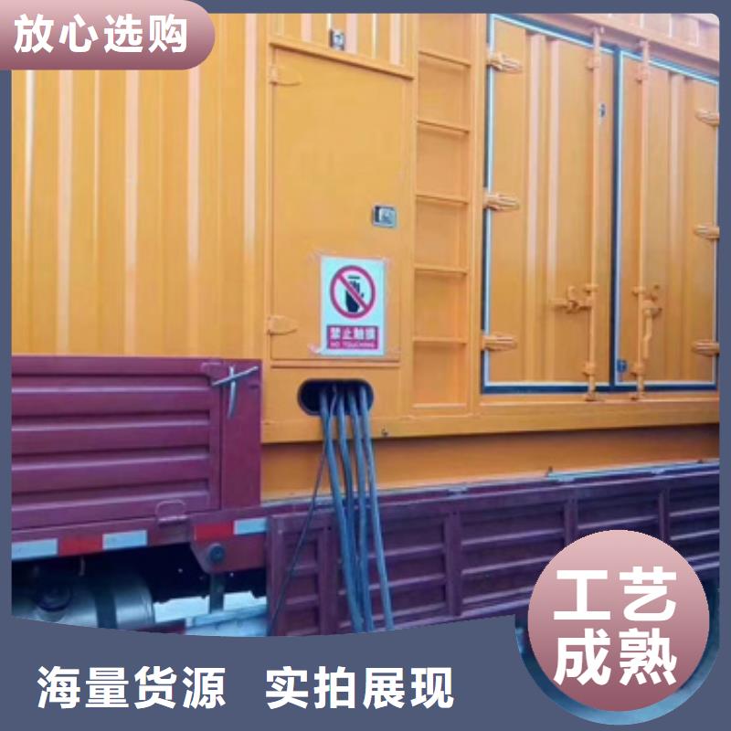 低壓發(fā)電車UPS發(fā)電車租賃哪里有廠家直營