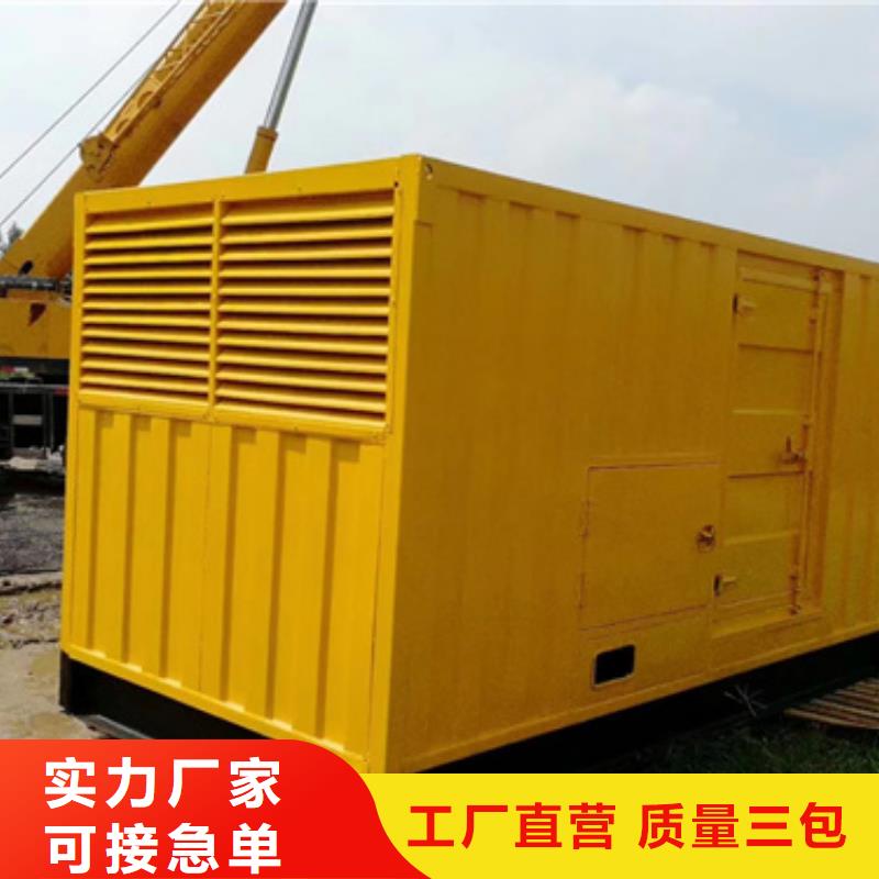 靜音發(fā)電車租賃_100kw發(fā)電機(jī)租賃規(guī)格型號(hào)全安裝簡單
