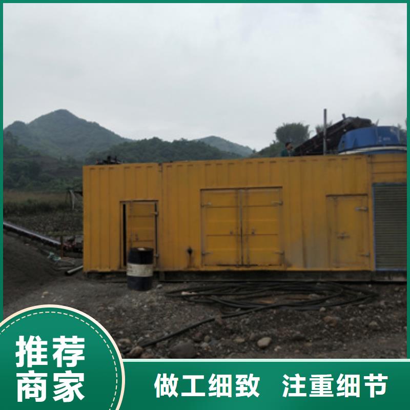 可靠靜音發(fā)電車租賃電纜出租本地公司