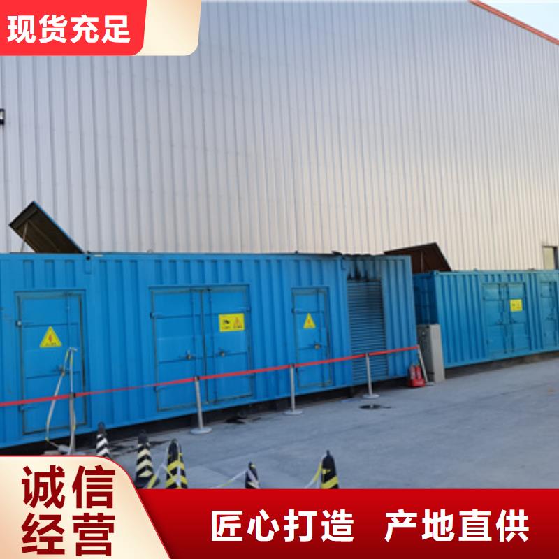 靜音發(fā)電車UPS租賃一手貨源品質(zhì)保障售后無憂