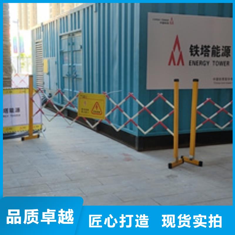 100-2000KW發(fā)電車租賃什么品牌實力才是硬道理