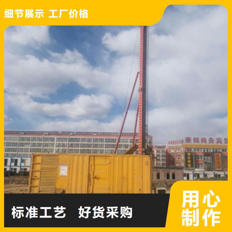 200KW靜音發(fā)電車租賃在哪里詳細(xì)參數(shù)