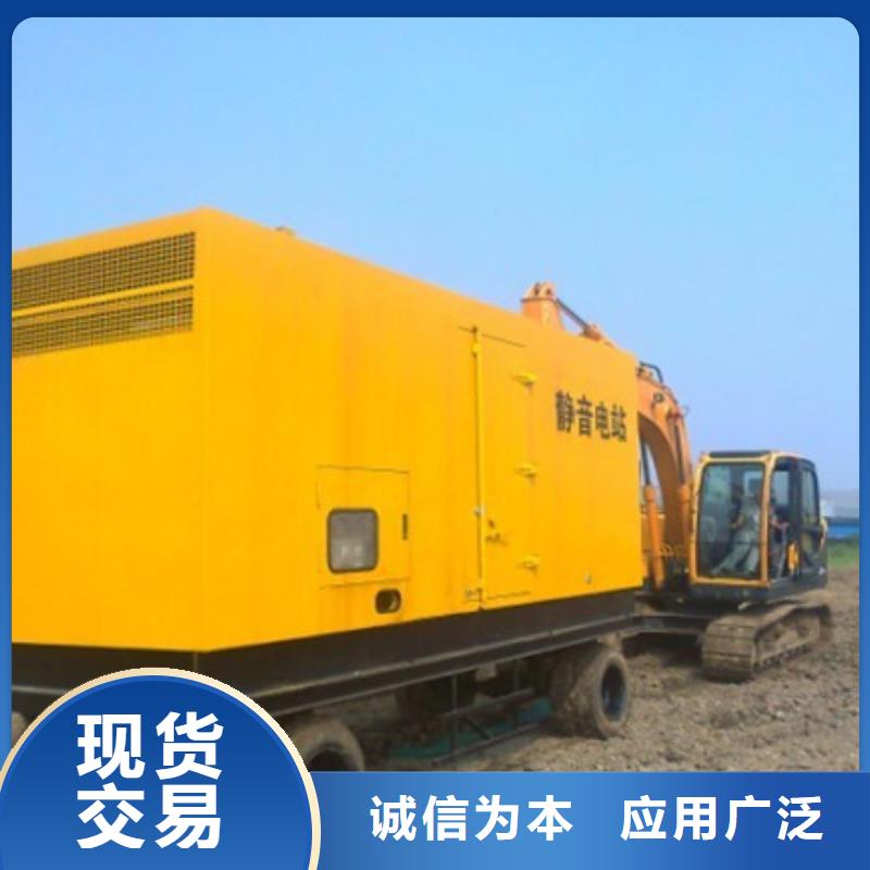 靜音發(fā)電車租賃300kw發(fā)電機(jī)租賃歡迎來電咨詢做工精細(xì)