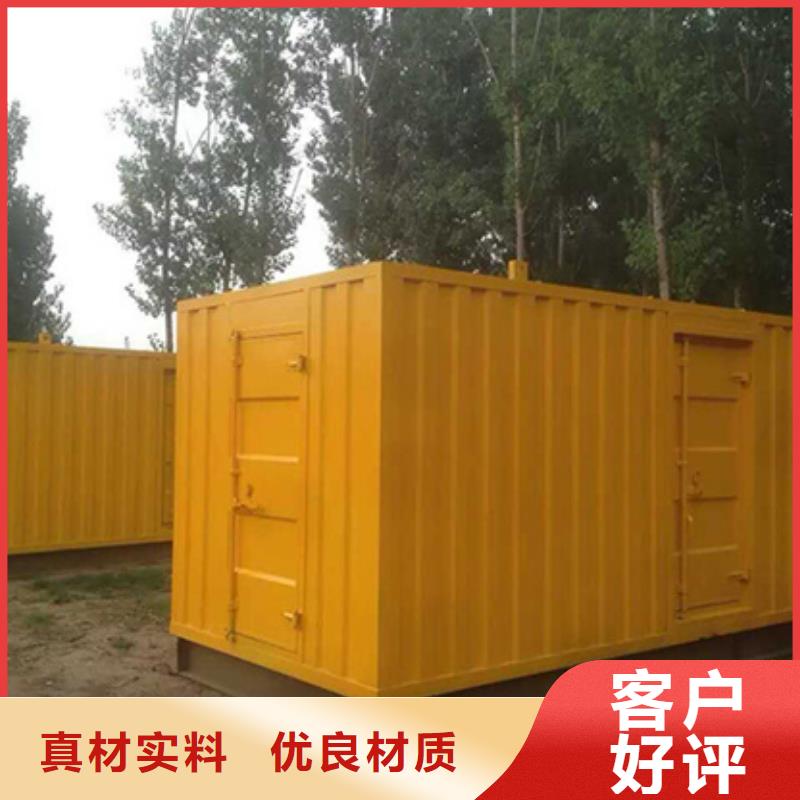 售后無憂低壓靜音發(fā)電車租賃真實(shí)拍攝品質(zhì)可靠
