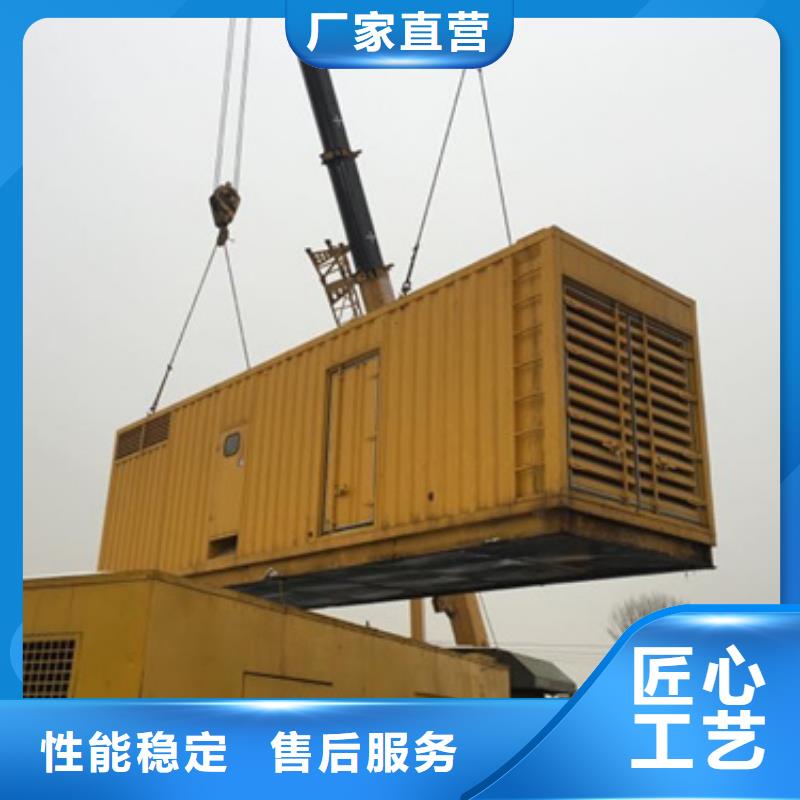 高壓發(fā)電車變壓器租賃靈活多變品質(zhì)保障售后無(wú)憂
