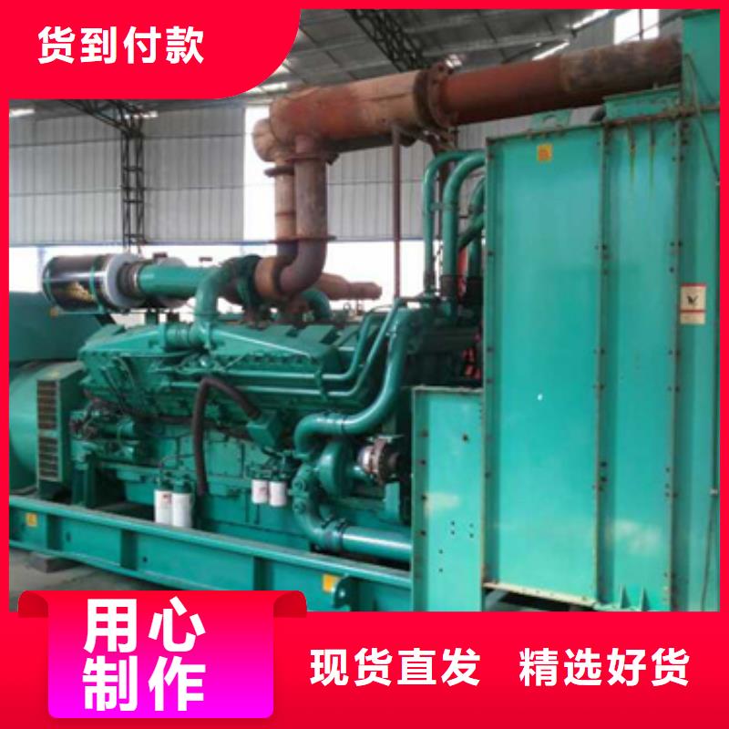 至上服務各種鋁銅電纜發(fā)電車租賃支持定制貼心售后