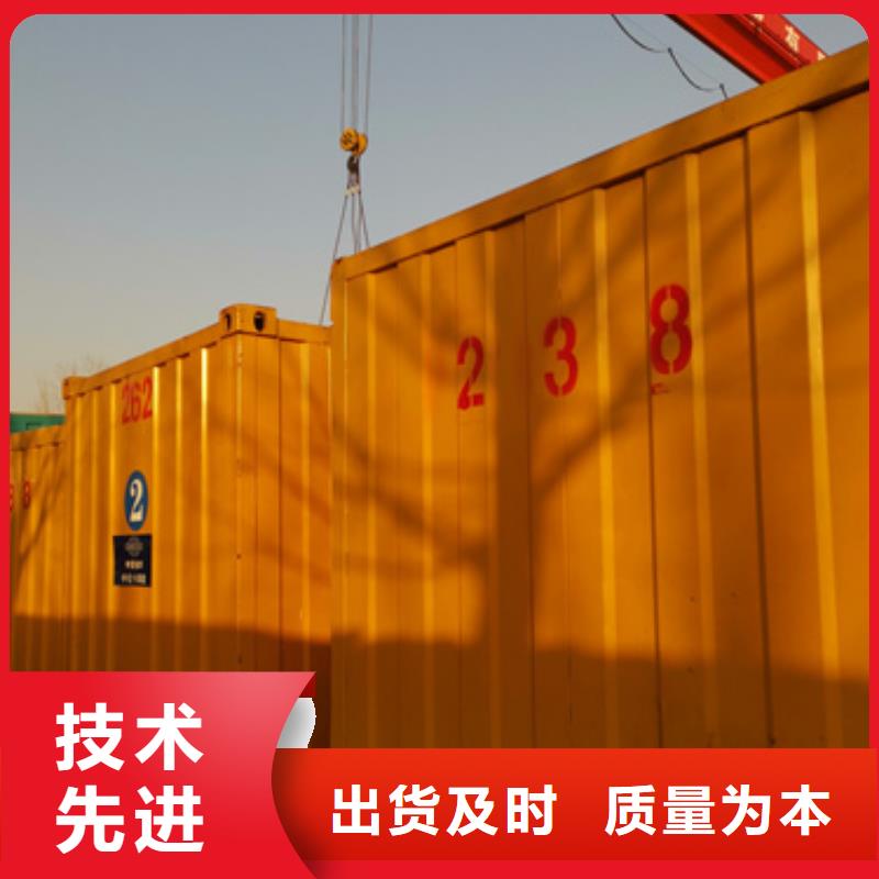 可靠特殊型號靜音發(fā)電車租賃量大從優(yōu)