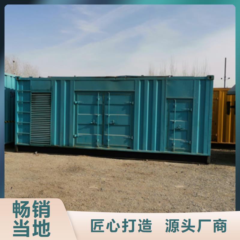 高壓發(fā)電車(chē)怎么租源廠定制