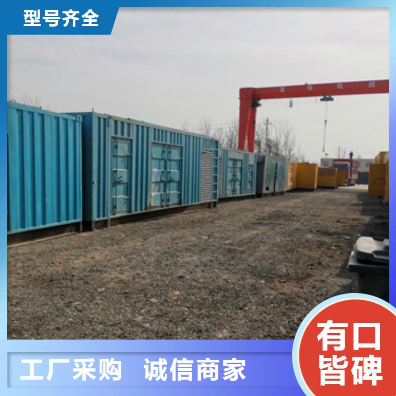 10千伏發(fā)電車價格咨詢信譽有保證
