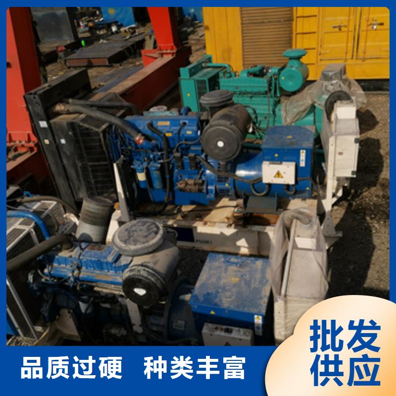 電話多少特殊型號(hào)靜音發(fā)電車(chē)租賃價(jià)格公道合理